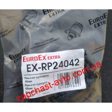 Ремкомплект цилиндров суппорта Ланос 1,5 48мм EuroEx